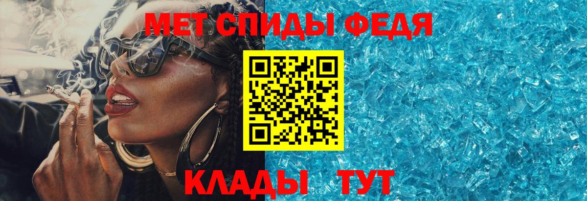 Амфетамин  Амфетамин  Вход с VPN  Михайловка  АМФЕТАМИН VHQ 