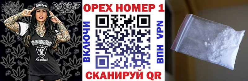 закладки  Михайловка  COCAIN 97% 