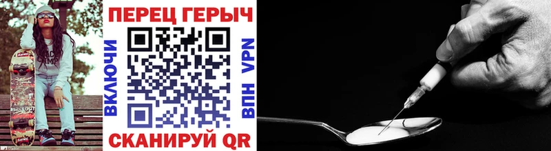 Героин афганец Михайловка