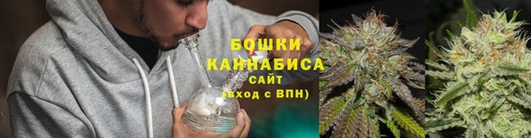 mdma Лагань