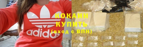 МДМА Кукмор