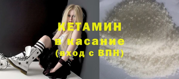 экстази Ладушкин