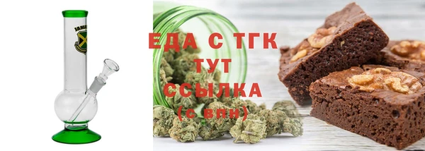 мдпв Малоярославец