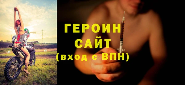 прущие крисы Лабытнанги