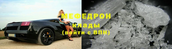 экстази Ладушкин