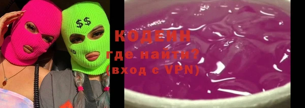 mdma Лагань