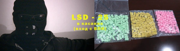 МДМА Кукмор