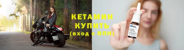 МДМА Кукмор