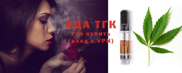 MDMA Premium VHQ Куйбышев