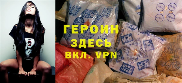 экстази Ладушкин