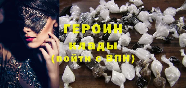 стаф Липки