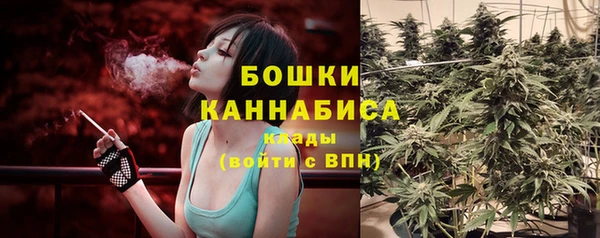 МДМА Кукмор