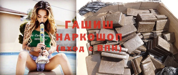 прущие крисы Лабытнанги