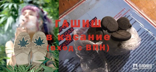 MESCALINE Кулебаки