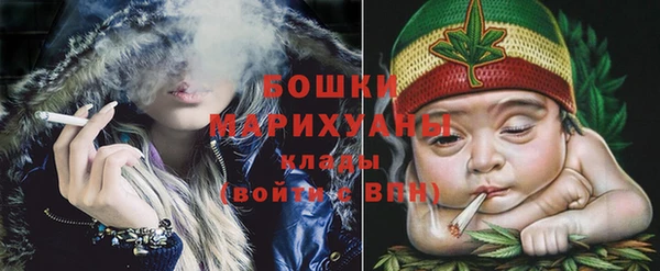mdma Лагань