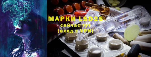 MDMA Premium VHQ Куйбышев