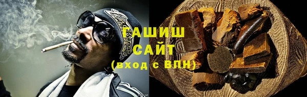 MESCALINE Кулебаки