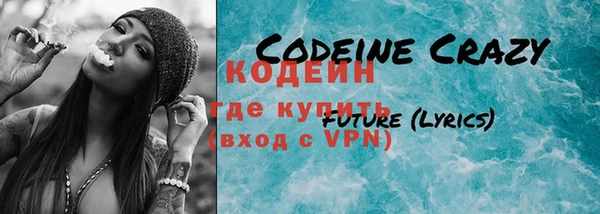 экстази Ладушкин