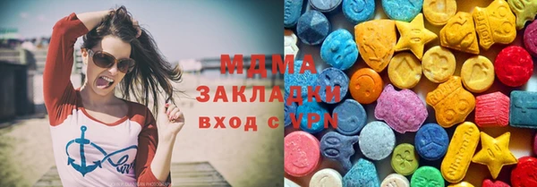 MESCALINE Кулебаки
