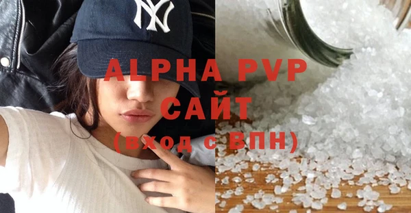 таблы Корсаков
