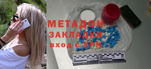 MESCALINE Кулебаки
