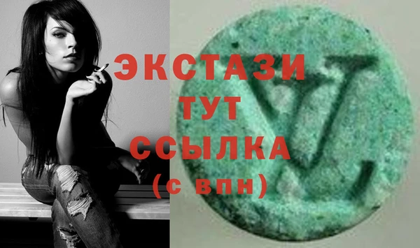 прущие крисы Лабытнанги