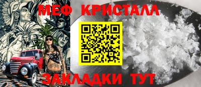 метадон Гусев