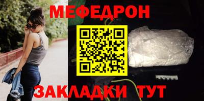 каннабис Гатчина