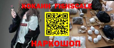 сатива Гагарин