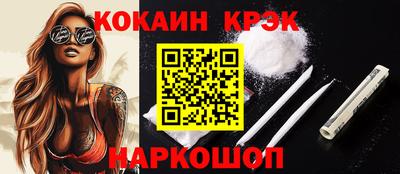 каннабис Гатчина