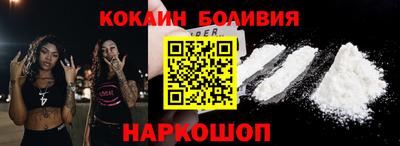 каннабис Гатчина