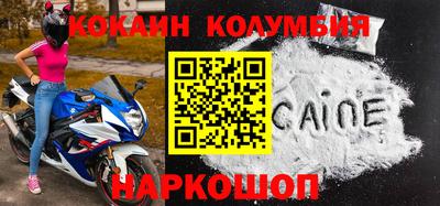 каннабис Гатчина