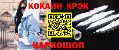 сатива Гагарин