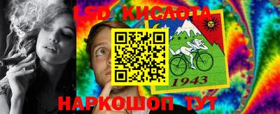 COCAINE Гай