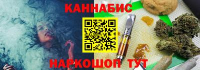 метадон Гусев