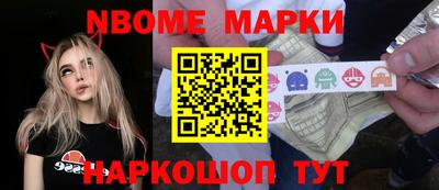 сатива Гагарин