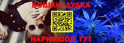 метадон Гусев