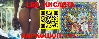 каннабис Гатчина