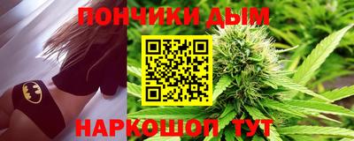 COCAINE Гай
