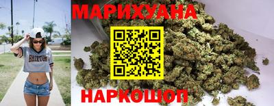 COCAINE Гай