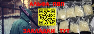COCAINE Гай