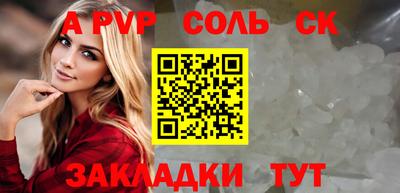 COCAINE Гай