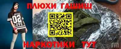 сатива Гагарин