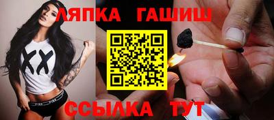 каннабис Гатчина