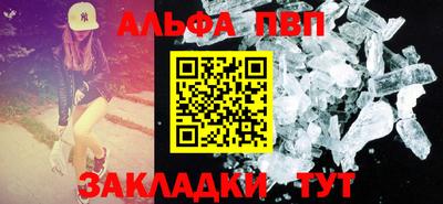 сатива Гагарин
