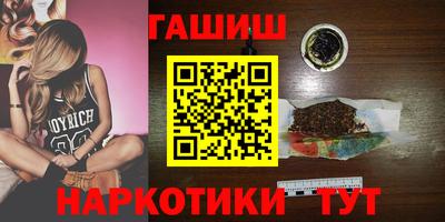 сатива Гагарин