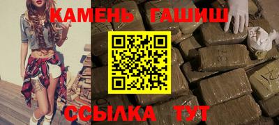 сатива Гагарин