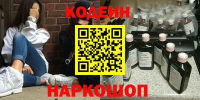 каннабис Гатчина