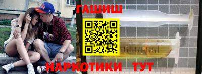 каннабис Гатчина