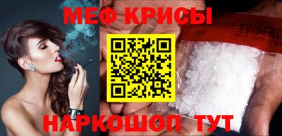 каннабис Гатчина